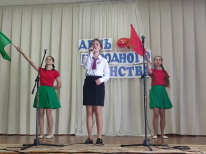 IMG 20230916 094502