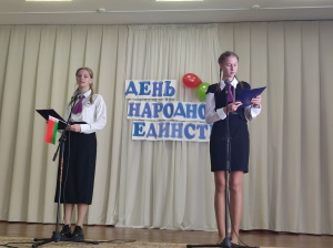 IMG 20230916 094711