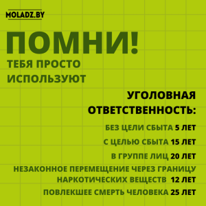 d61777be879d3187bb2575b4fd2bc0c4