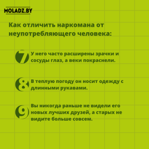 f4455790e4f5c2778e6583d6024725a9