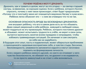 photo 11 2022 05 05 17 30 41