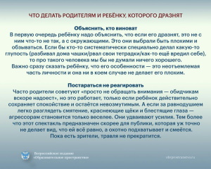 photo 2022 05 05 17 34 16