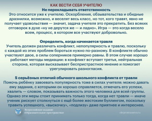 photo 2022 05 05 17 34 37