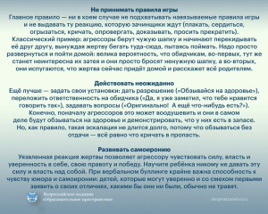 photo 2022 05 05 17 34 46