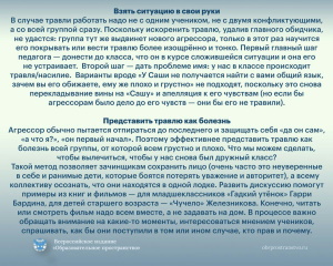 photo 2022 05 05 17 35 01