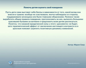 photo 2022 05 05 17 35 08