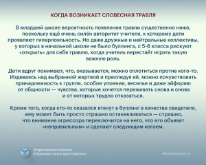 photo 33 2022 05 05 17 31 32