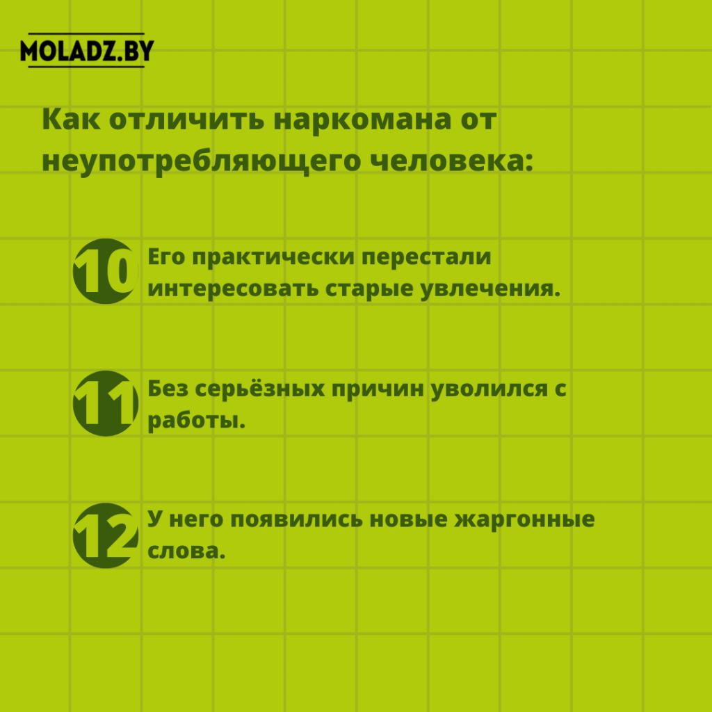 изображение 2023 03 31 111023121