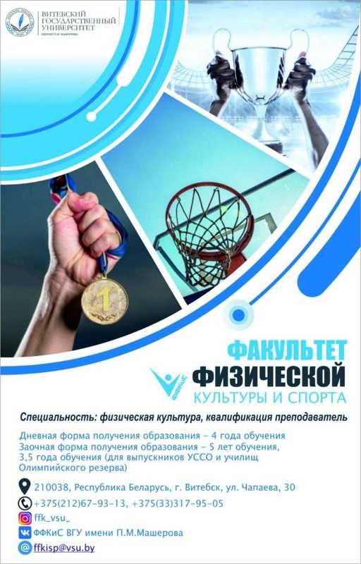 изображение viber 2020-05-06 10-29-05