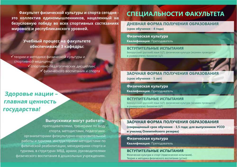 изображение viber 2020-05-06 10-29-23