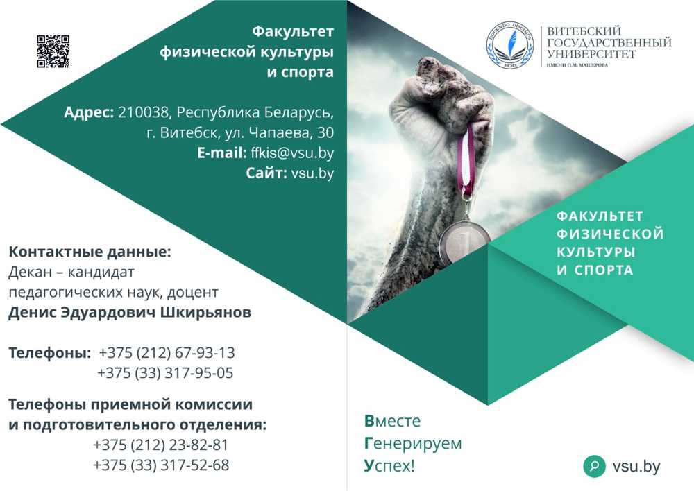 изображение viber 2020-05-06 10-29-41